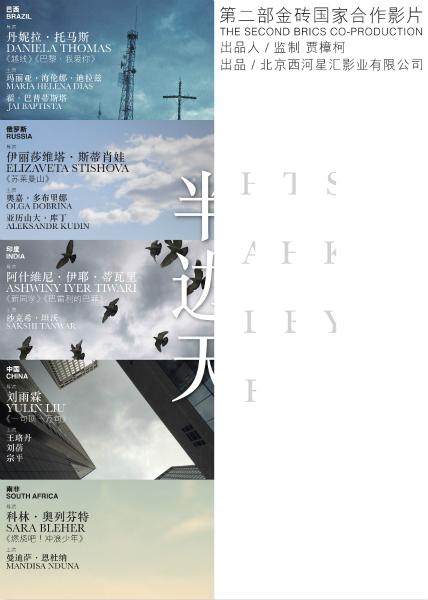 做个精仿曼哈顿学院文凭毕业证
